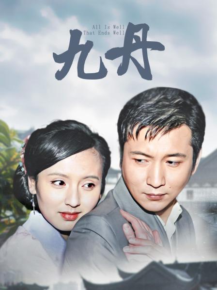 高橋聖子 – 人妻の蜜月時間！上空邀老公一起裸泳[16P 2V/464MB]